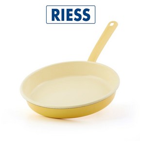 리스 RIESS 법랑 오믈렛 프라이팬 22cm 파스텔 옐로우 0291-006, 1개