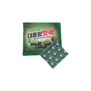 1000 핫팩 150g (전투준비태세완료) 포켓용, 본상품선택