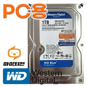 하드디스크 HDD 1TB 3.5인치 데스크탑 SATA 웨스턴디지털 WD10EZEX