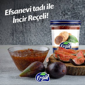 Tukish Band Egul Authentic Recipe Died Fig Jam 터키 브랜드 에르굴 정통 레시피 말린 피그 잼, 1개, 360g