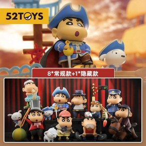 52TOYS 짱구 피규어 직업 시리즈 2 블라인드 랜덤 박스 가챠 풀박스 세트 짱구는 못말려, 1개