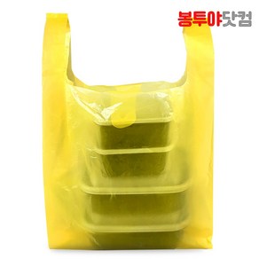 봉투야닷컴 마트 손잡이 비닐 봉투 노랑색, 100개, 15L