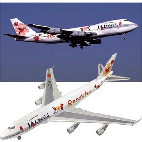 일본항공 1:400 보잉 B747-200 완성품 다이캐스트