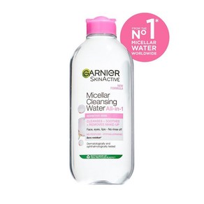 호주 가르니에 Garnier Micellar Cleansing Water 올인원 미셀라 클렌징 워터