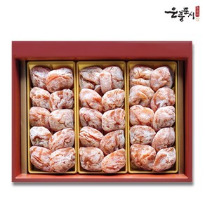 [은풍준시곶감] 명품곶감9호 1.2kg내외(41~50g 30과 내외), 30개, 1