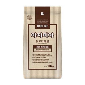 아지피아 20kg, 1개