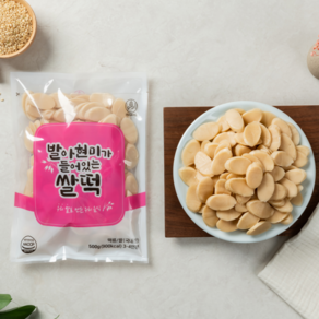 키오내푸드 우리쌀 발아현미 떡국떡, 3개, 500g