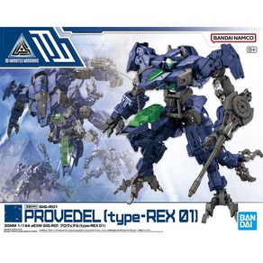 BD5065422/[30MM_EXM_52] 1/144 eEXM GIG-R01 프로베델(type-REX 01)(프라모델), 1개