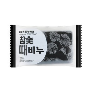 피부케어 참숯 때비누 150g 목욕 세신 한방비누 각질제거, 1개