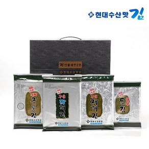 기타 현대수산맛김 보령 대천김 선물세트 2호/전장김/재래김/파래김/돌김, 20g