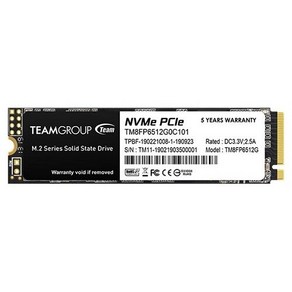 TeamGroup MP33 M.2 NVMe (256GB)