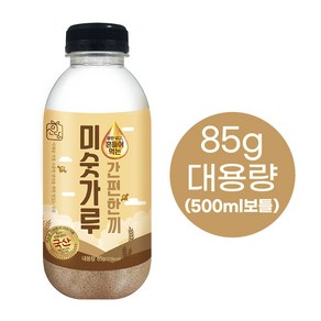 이소당 간편한끼 미숫가루 500(85g) 아침식사대용 국내산 병미숫가루