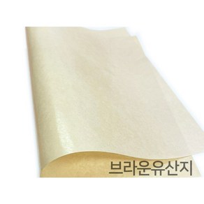 종이마을 노루지 식품지 유산지 기름종이 30g 8절 (390X270mm), 1세트, 1000개입, 270mm