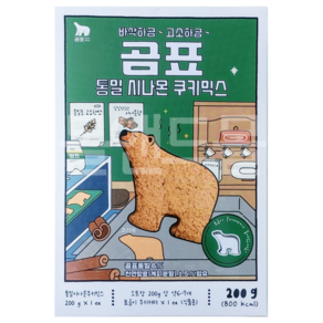 곰표 통밀 시나몬쿠키믹스, 1개, 200g