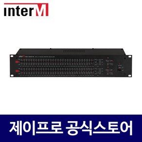 인터엠 EQ-2231A 듀얼 31밴드 그래픽 방송 이퀄라이저