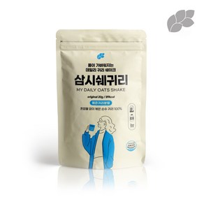 [논앤밭위드] 삼시쉐귀리 볶은귀리쉐이크 20g(휴대용 파우치) 사은품 이벤트증정, 20g, 100개