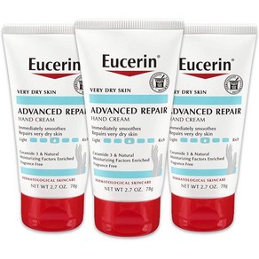 Eucerin Advanced Repair Hand Cream 유세린 어드반스드 리페어 핸드크림 78g x 3개