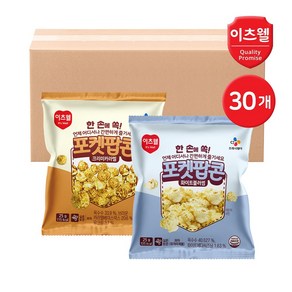 CJ이츠웰 포켓팝콘 25g (화이트블러썸 딸기맛 크리미카라멜맛)