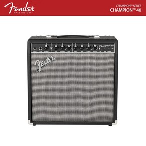 [FENDER] 펜더 일렉 기타 앰프 스피커 CHAMPION 40 40W / FENDER Guita Amp CHAMPION 40 (233-0309-900), 1개