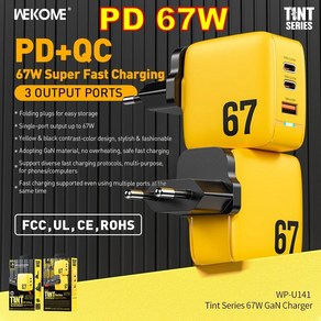 WEKOME 고속 충전 GaN 충전기 폰 15 14 13 패드 프로 맥북용 QC40 PD 30 USB C 어댑터 67W, 9.1pcs 100W C cable, 1개