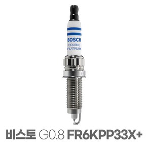 보쉬 비스토 G0.8 더블 백금 점화플러그 FR6KPP33X+, 보쉬 비스토 G0.8 더블백금플러그 FR6KPP33X+, 1개