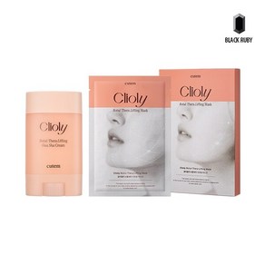 큐템 끌리올리 보툴쎄라 리프팅 괄사크림 60ml 마스크 3매, 3개