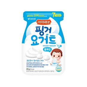 아이배냇(주) ivenet 핑거요거트 플레인 20gx3EA 핑거 푸드, 3개, 20g