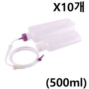 포유 피딩백 500ml X10개 피딩통 병원 영양액주입용기 음식공급용주머니 kan*728cc, 10개, 본상품선택