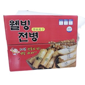 웰빙 전병 500g