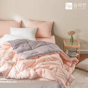 슬리안 사계절 알러지케어 워싱 항균 옥수수솜 차렵이불 세트