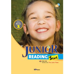 Junio Reading Stat Yellow Book. 2, 아이엠북스