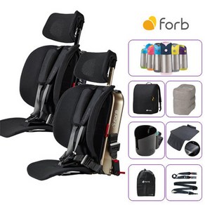 포브 보네떼 토들러 주니어 휴대용 카시트 ISOFIX 겸용, 보네떼 골드(사은품5종)