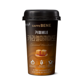 카페베네 카라멜마끼아또, 200ml, 20개