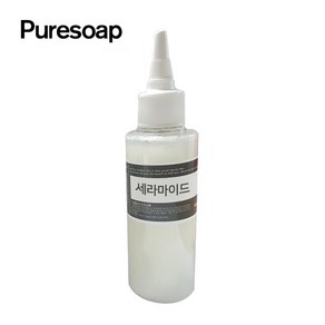 [퓨어솝]세라마이드 액상(수용성) 5%/화장품만들기, 10ml, 1개