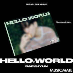 백현 (EXO) / 미니 4집 Hello World (포토북/World/미개봉)