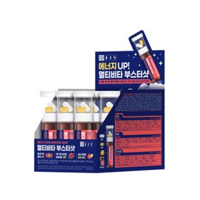 종근당 멀티비타민 부스터샷 20ml x 12입(1box)