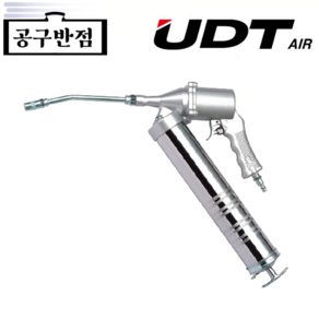 UDT 에어 구리스펌프 구리스건 구리스주입기 UD-500C, 3. UD-508C, 1개