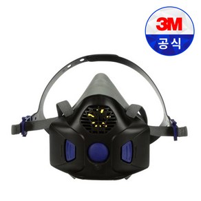 3M HF-801SD 직결식 면체 마스크 소형 방독면 호흡 보호구 산업 안전