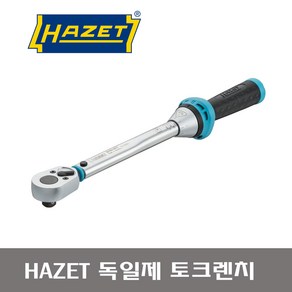 독일 정품 HAZET 하제트 토크렌치 5108-3CT / 5110-3CT / 5122-3CT / 5123-3CT 깔깔이 라쳇