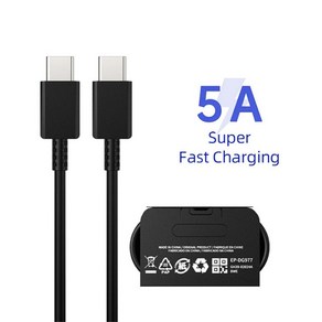 퀄컴 45W 원래 USB-C 슈퍼 적응 충전 EP-TA845 삼성 갤럭시 S23 플러스 울트라 노트 10 5A 케이블, 09 Only 100cm 5A Cable, 1개