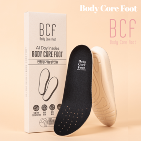 바디코어풋 BCF3 국산 발편한 푹신한 기능성 운동화 깔창 친환경 우레탄 평발 인솔 하이볼륨
