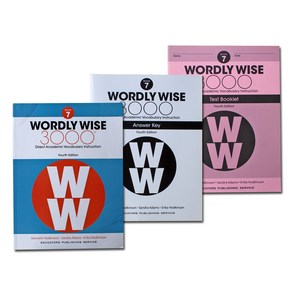 워들리와이즈 Wodly Wise 3000 7 SET (SB+답지+테스트) 3종, Gade 10 (SB+답지+테스트)3종