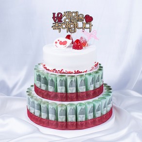돈케이크 만들기 케이크용 지폐50장용, 사랑합니다(기본), 비누장미(혼합 A세트), 케이스선택