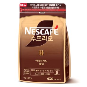 네스카페 수프리모 아메리카노 블랙 파우치 원두커피믹스, 430g, 1개, 1개입