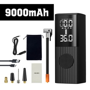 아웃프리 9000mAh 대용량 무선 에어펌프 휴대용 공기압 주입기 다용도 타이어 자전거 펌프, 블랙, 1개