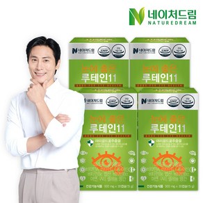 네이처드림 눈에 좋은 루테인11 500mg x 30정 x 4박스 + 쇼핑백, 4개