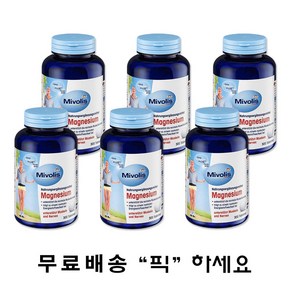 미볼리스 마그네슘 300정 6통 Mivolis Magnesium Tabletten 300 St, 6개