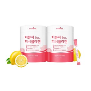 이탈리아 저분자 피쉬 콜라겐 글루타치온 히알루론산, 180g, 2박스