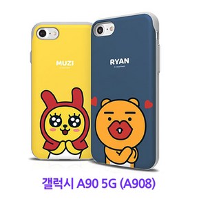 카카오프렌즈 범퍼슬라이드 -(기종) 갤럭시 A90 5G (A908)