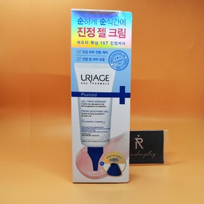 증정 유리아쥬 푸루리시드 칼라민 젤크림 100mL + 스탠드 증정